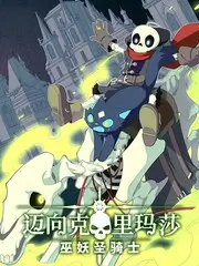 甜宠短剧情绪曲线分析 短剧免费剧场
